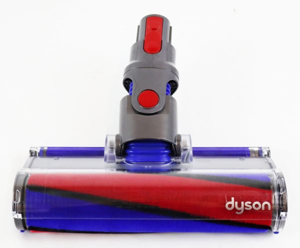 DYSON Fluffy Bodendüse, Mehrfarbig 112232-12, 251004 