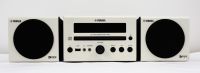 YAMAHA CD Receiver CRX-140, 250940 