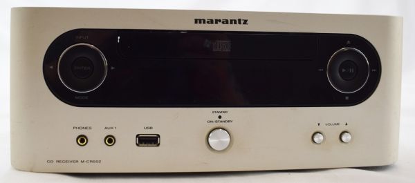 Marantz CD Receiver, 240874