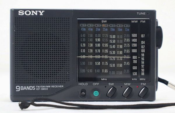 SONY ICF-SW22 9 Bands Radio/Weltempfänger Schwarz, 251099
