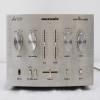 MARANTZ Console Stereo Amplifier Model 1050, 250476