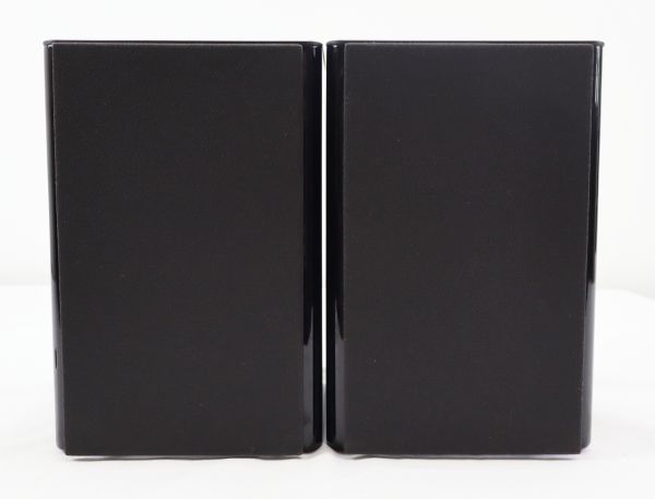 HARMAN / KARDON Regalboxenpaar MAS100 251434